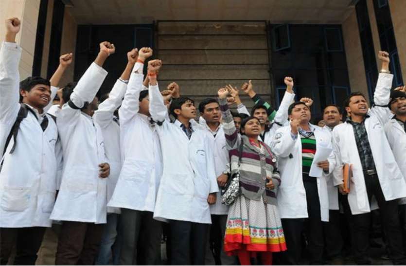 government ready to take acion against juga डाक्टरों के इस्तीफे के बाद सरकार उठाने जा रही बड़ा कदम, नए सिरे से भर्ती जल्द!