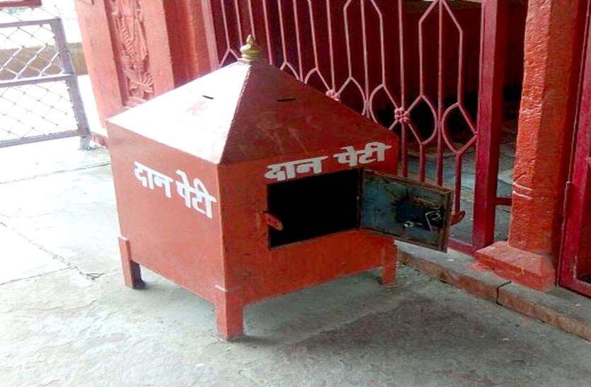 theft नही थम रहा चोरियों का सिलसिला , मंदिर का दानपात्र तोड़ हजारों की नकदी पार