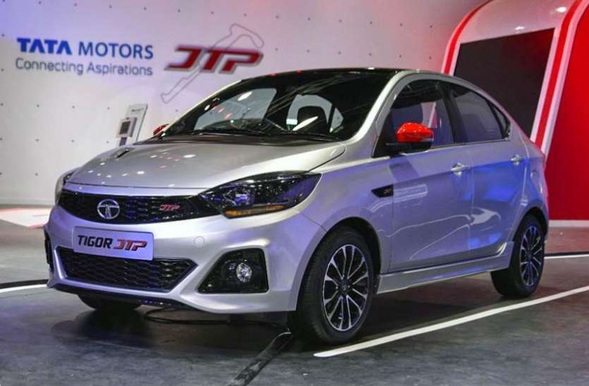tata tigor jtp लॉन्चिंग से पहले सड़कों पर फर्राटा भरती दिखी Tata Tigor JTP, स्पोर्टी फीचर्स से होगी लैस