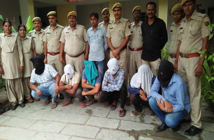 crime इंश्योरेंस का पैसा दिलाने के नाम पर एक करोड़ 31 लाख की ठगी, राजस्थान पुलिस ने दिल्ली से 6 को किया गिरफ्तार