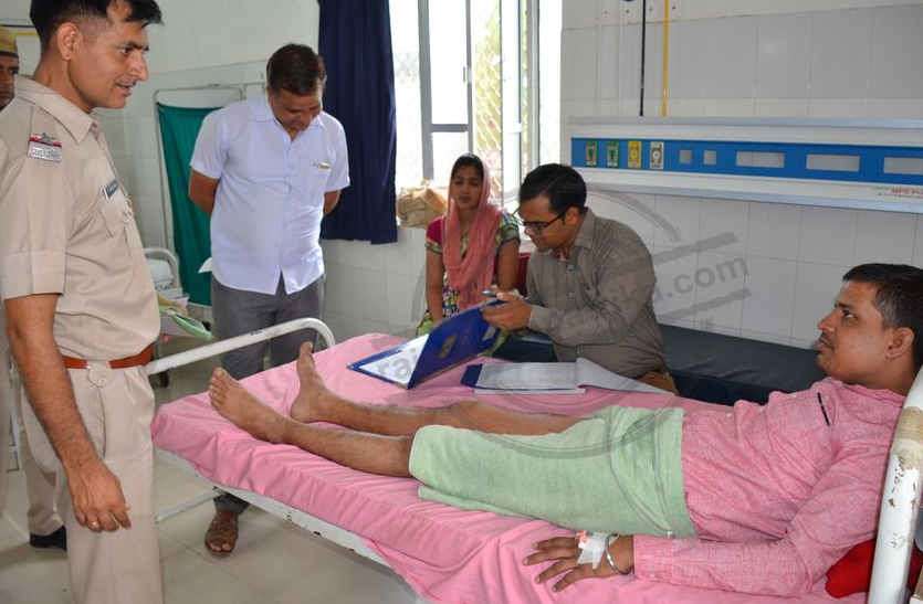 Strike the passer-by and knife attack in bhilwara राहगीर को रोककर चाकू से हमला, नकदी व मोबाइल छीन भागे