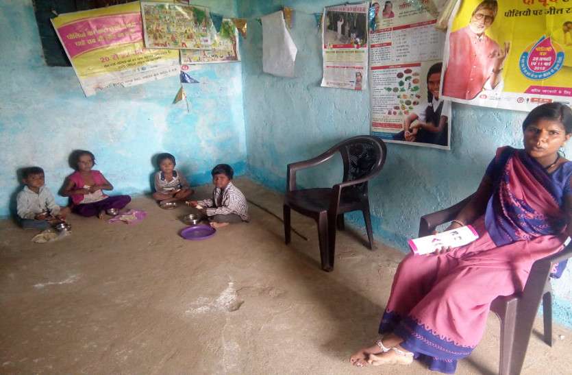 vidisha, vidisha news, vidisha patrika, patrika news, patrika bhopal, bhopal mp, latest hindi news, aaganwadi, Malnutrition, kids, child, gao, rural area, tch, pregnant lady, नाममात्र के लिए चल रहीं कई आंगनबाडिय़ां