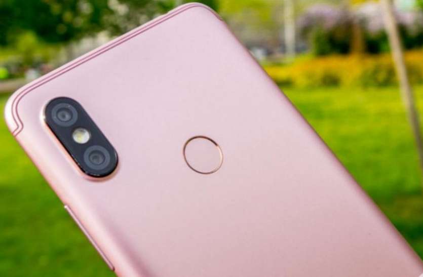 xiaomi Xiaomi Redmi Y2 स्मार्टफोन की सेल आज, जानें बुक करने का आसान तरीका