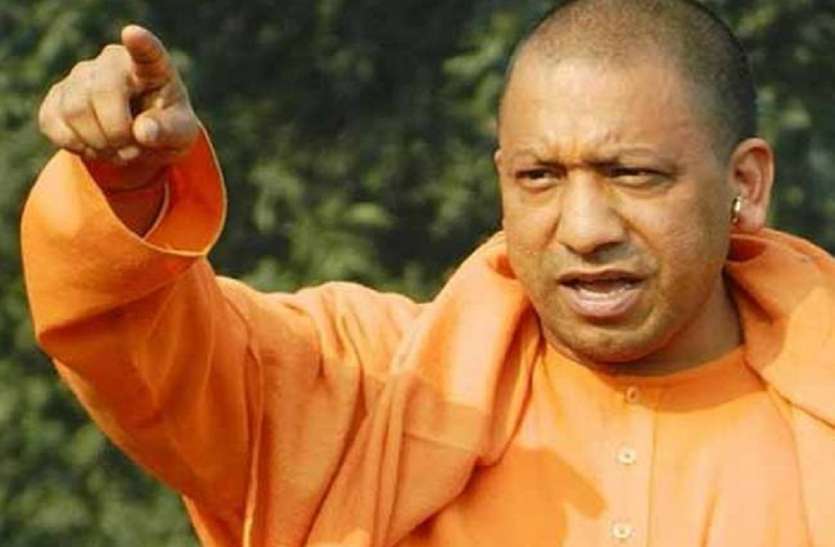 yogi adityanath गन्ना माफियाओं के खिलाफ सीएम योगी आदित्यनाथ का बड़ा एक्शन