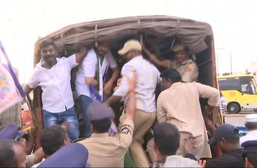 YSR आंध्र प्रदेश: विशेष राज्य का दर्जा देने की मांग को लेकर YSR कांग्रेस का बंद, TDP के सांसदों से मांगा इस्तीफा