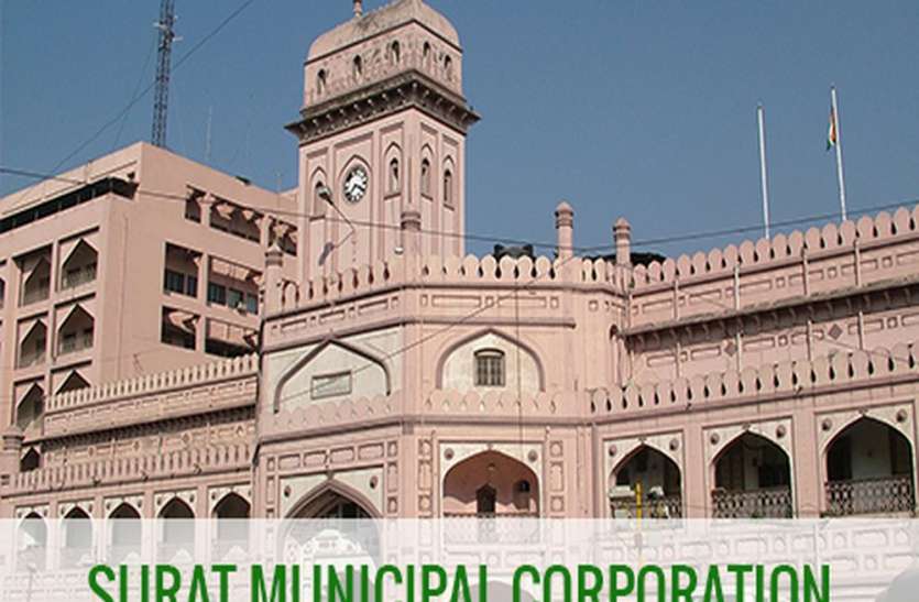 surat SMC : समिति स्कूलों के विद्यार्थियों को फिर करना पड़ेगा गणवेश का इंतजार