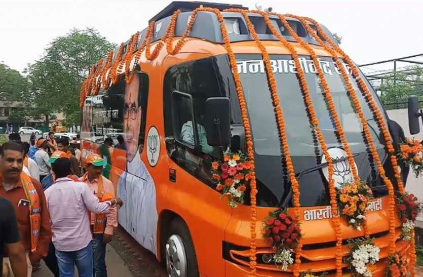 news म्याना को नगर परिषद, बमोरी में खोलेंगे कॉलेज