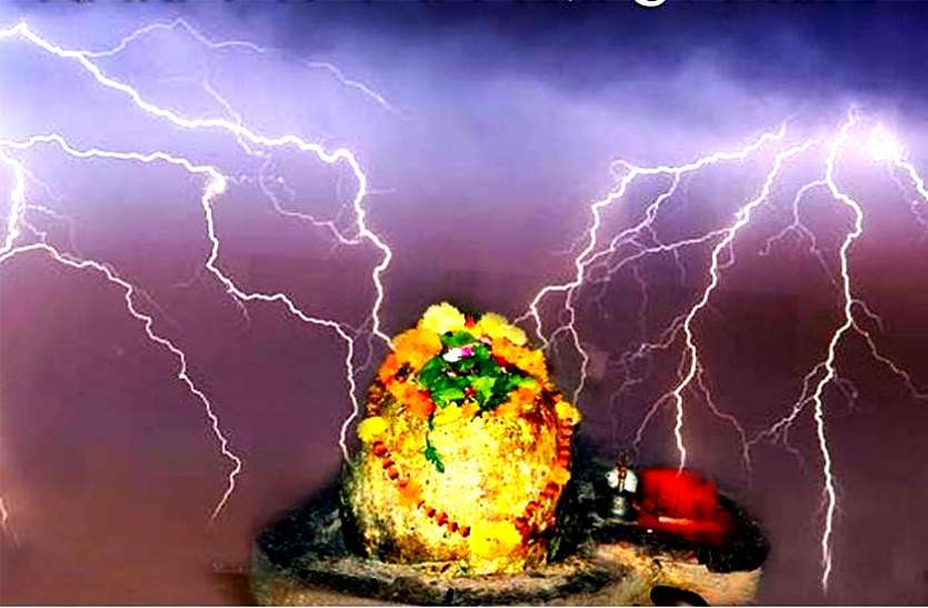 bijli mahadev यहां 12 साल में एक बार शिवलिंग पर गिरती है बिजली, जानें टूट कर पुनः कैसे जुड़ जाता हैं शिवलिंग
