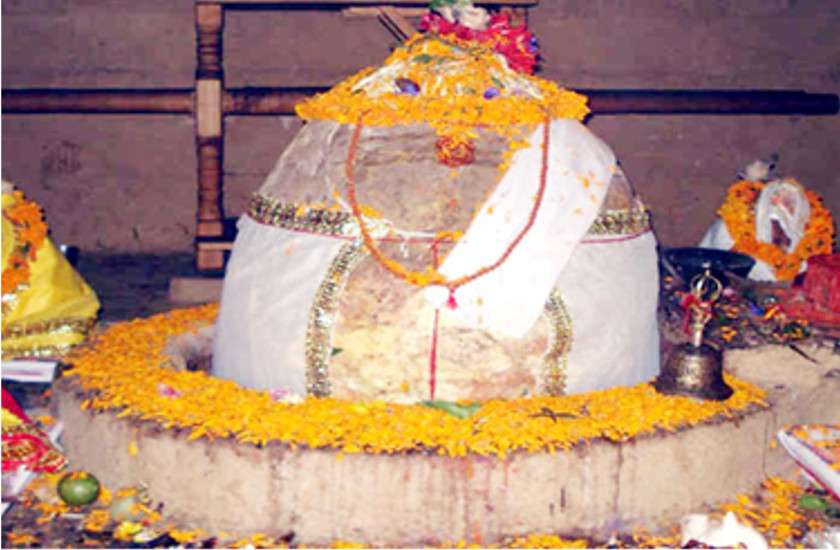 bijli mahadev