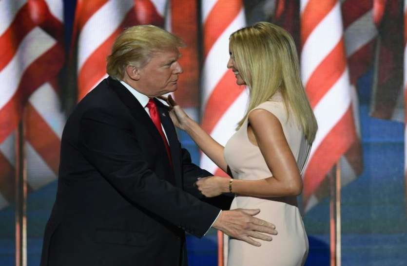 trump पिता डोनाल्ड ट्रंप की करेंगी मदद, इंवाका बंद कर रही हैं अपना बिजनेस