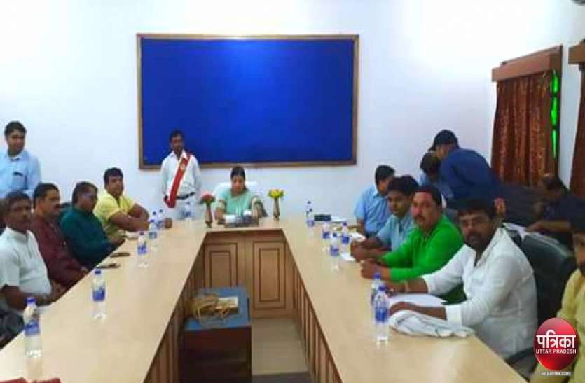 नगर निगम कार्यकारिणी की बैठक सपा, बसपा, कांग्रेस की एकजुटता के बाद भी BJP प्रत्याशी की जीत, हार से महा गठबंधन को लगा बड़ा झटका