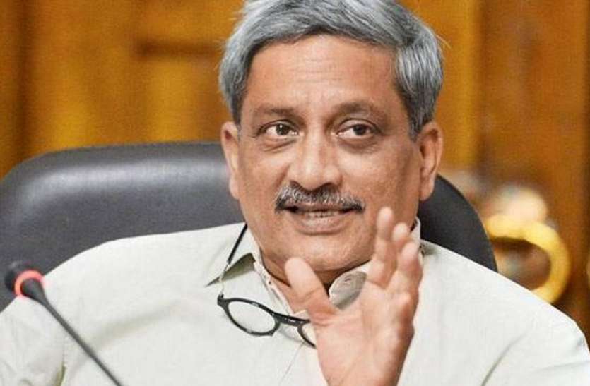 f मनोहर पर्रिकर बने रहेंगे गोवा के मुख्यमंत्री, फिलहाल नेतृत्व में कोई बदलाव नहींः तेंडुलकर