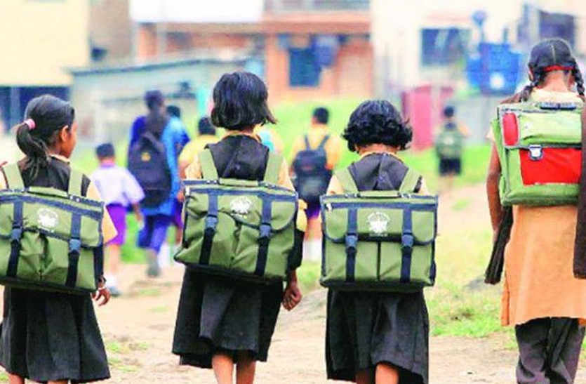 76 percent of schools do not have electricity डिजिटल इंडिया की बुनियाद पस्त, 76 फीसदी स्कूलों में नहीं बिजली