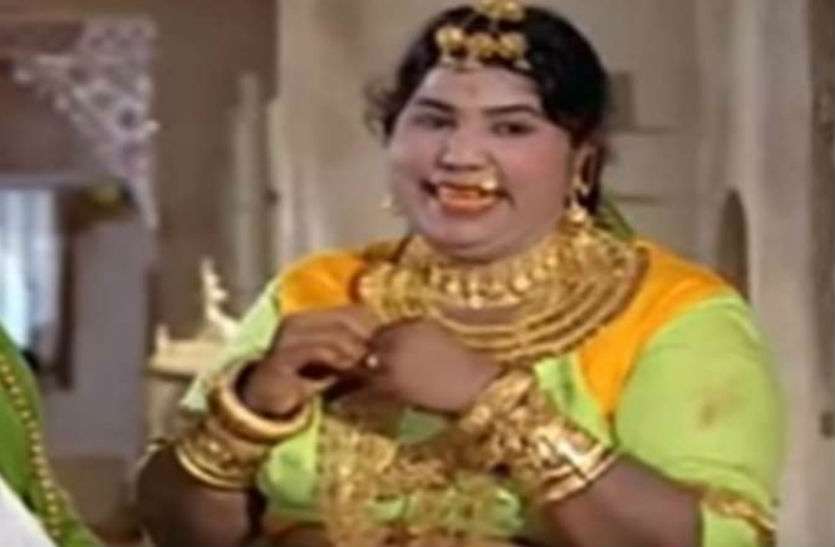 Tuntun पत्रिका स्पेशल: जानिए हिंदी फिल्मों की हास्य कलाकार कैसे बनीं उमा देवी से 'टुनटुन'