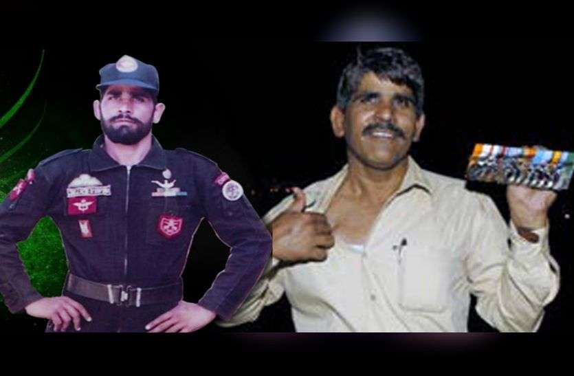 Digendra singh