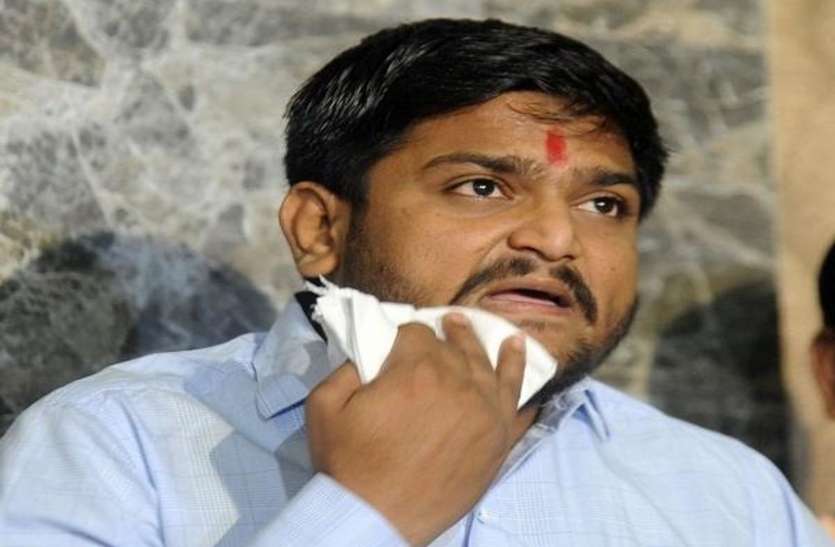 gg अगले दो महीने में यूपी में तीन रैलियां करेंगे हार्दिक पटेल, फिर वाराणसी में होगी 'महारैली'