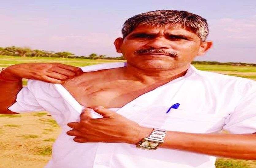 digendra singh