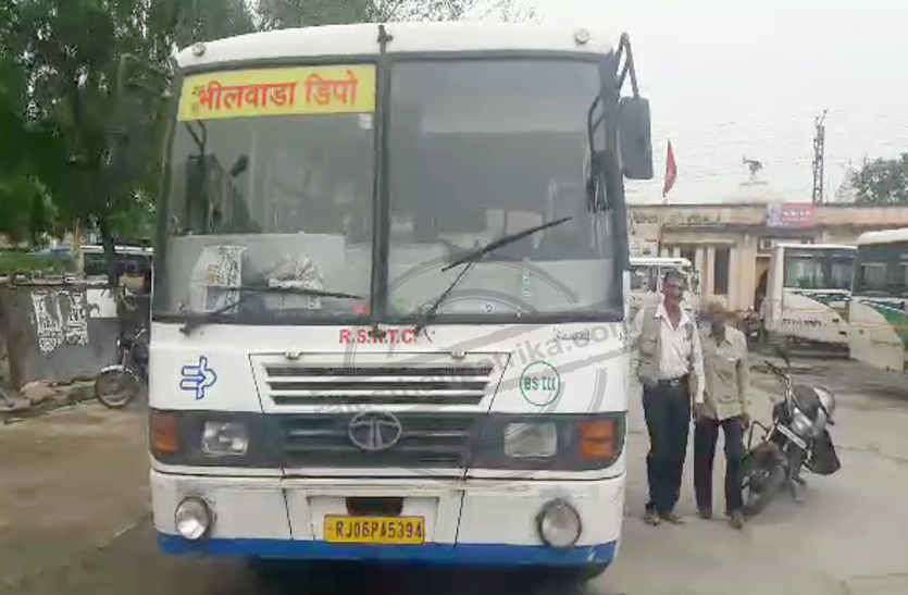 free travel for women राजस्थान की महिलाआें के लिए खुशखबरी, रक्षाबंधन के दिन रोडवेज बसाें में कर सकेंगी फ्री यात्रा