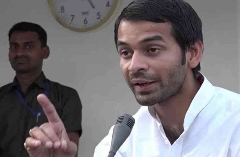 tej pratap file photo तेज प्रताप साइकिल से धडाम, हीरो की तरह मारा डॉयलाग, सैनिक गिरता है... उठता है... जीतता है
