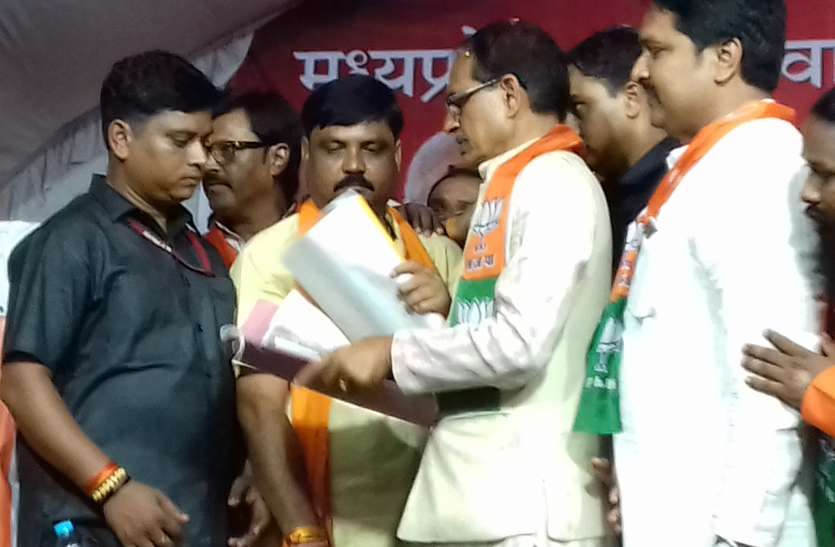 shivraj भारत बंद से मुश्किल में आई सरकार, चुनावी तैयारियों के बीच बढ़ी टेंशन