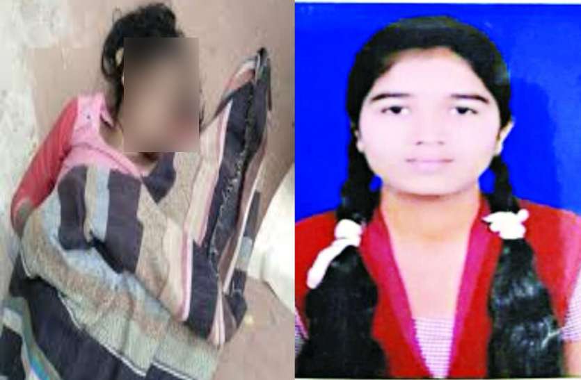 school girl death by suicide मोबाइल की रिंग लगातार बजने पर कमरे का दरवाजा खोला बहन ने तो घर की सबसे छोटी लाडली मिली इस हाल में