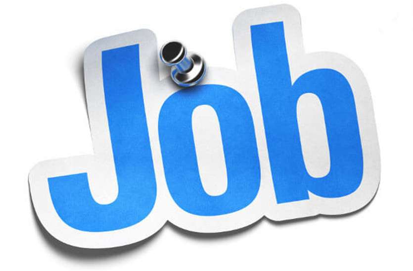 jobs दक्षिणी रेलवे में सफाईवाला एवं पैरा मेडिकल पदों की निकली भर्ती, करें आवेदन