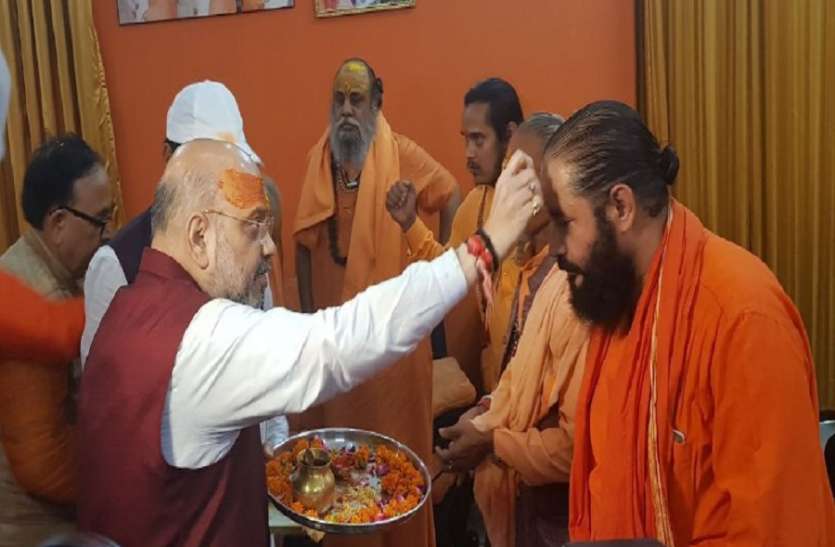 Image result for à¤
मित शाह à¤à¤²à¤¾à¤¹à¤¾à¤¬à¤¾à¤¦