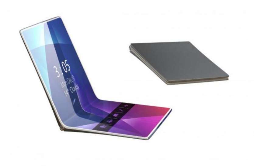 mobile ये कंपनी Samsung को मात देकर पहले ला रही है फोल्डेेबल स्मार्टफोन, जानें कैसा होगा