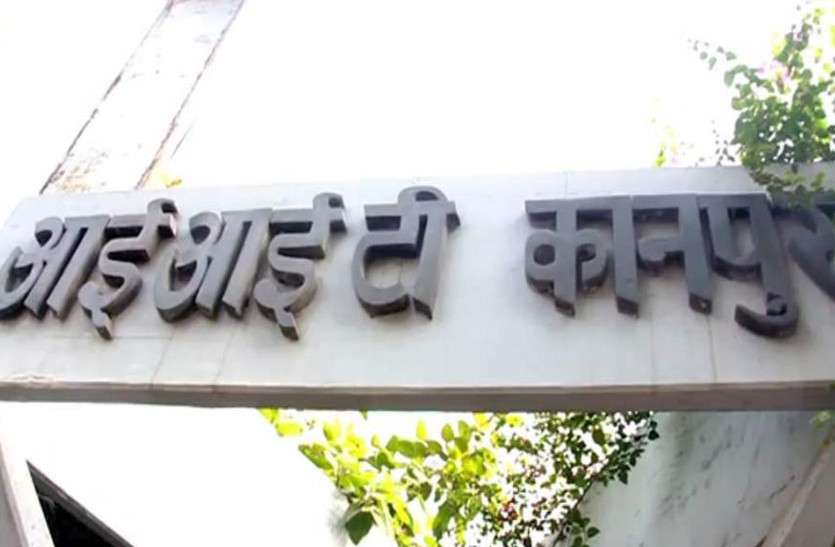 IIT Kanpur IIT Kanpur में निकली Project Attendent के पदों पर भर्ती, करें आवेदन
