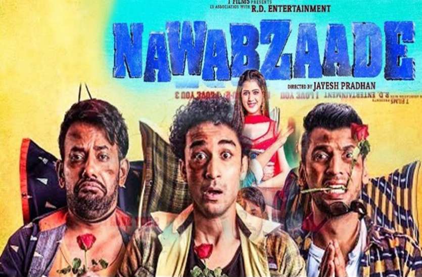 Nawabzaade Full Movie Download In Hd 720p On Mobile And Pc ...