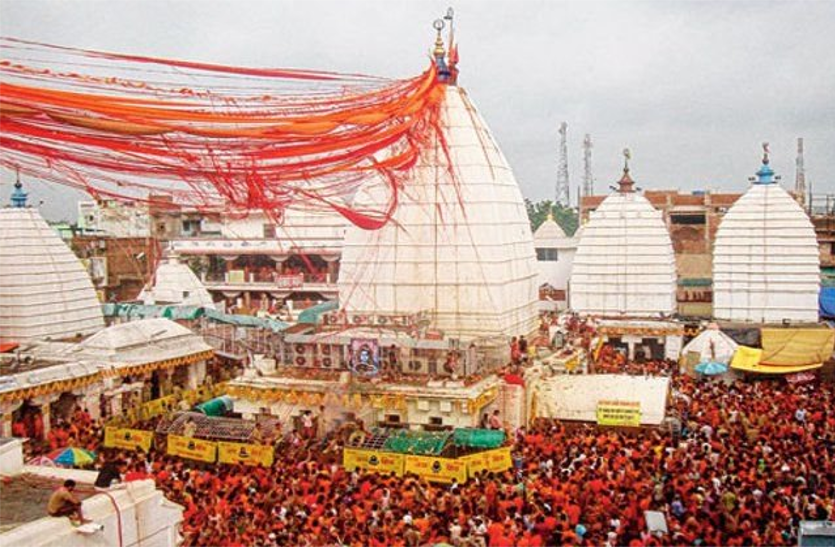 Shravan Mela 2018 In Baba Baidyanath Dham Has Started - श्रावणी मेले के  पहले दिन बाबा बैद्दनाथ धाम मंदिर में उमड़ा आस्था का सैलाब | Patrika News