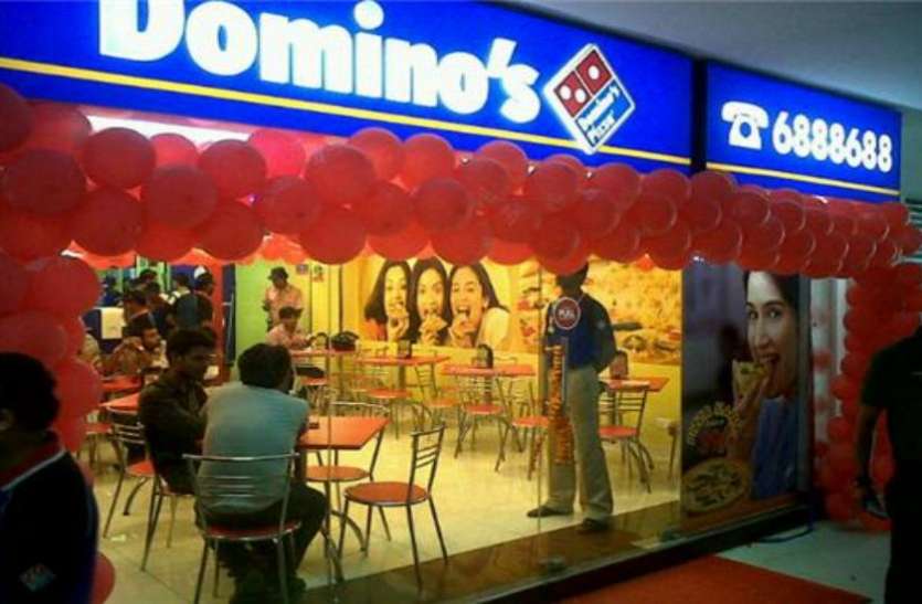 dominos Domino's ने ग्राहकों को नहीं दिया GST कटौती का फायदा, सरकार ने थमाया नोटिस