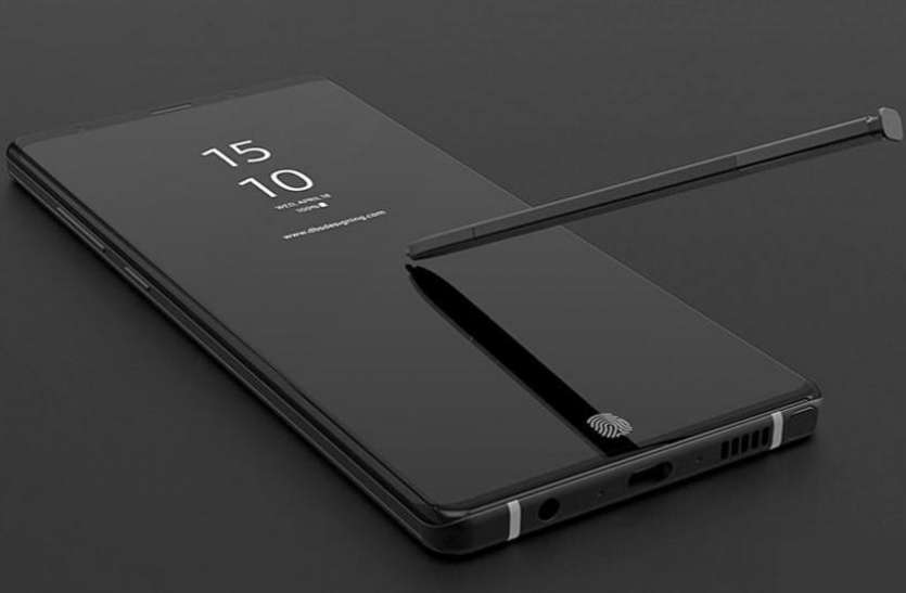samsung Flipkart पर लिस्ट किया गया Samsung Galaxy Note 9, जानिए फीचर्स