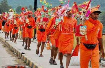 Kavad yatra started with Jai Bholenath बम भोलेनाथ के साथ निकली कांवड़ यात्रा