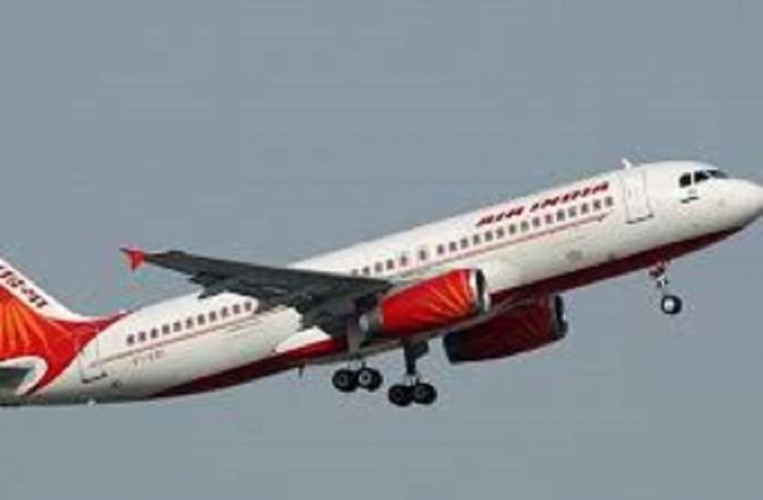 Air india 40 दिन की यात्रा पूरी कर 15 सितम्बर से लौटेंगे हाजी