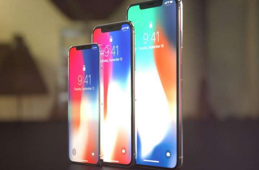 iphone अब iPhone के साथ खत्म होगी ये बड़ी समस्या, कंपनी कर सकती है ये बड़ा बदलाव