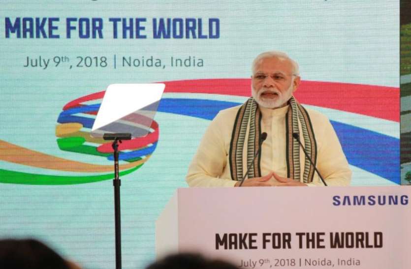 PM Modi बेनामी संपत्ति मामले में अबतक 4300 करोड़ जब्त, सरकार ने दी जानकारी