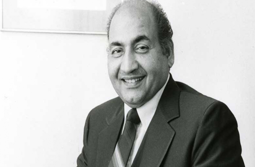 Mohammed Rafi रफी के सबसे बेहतरीन गाने, जो हैं हर युवा दिल की धडक़न- यहां सजेगी महफिल