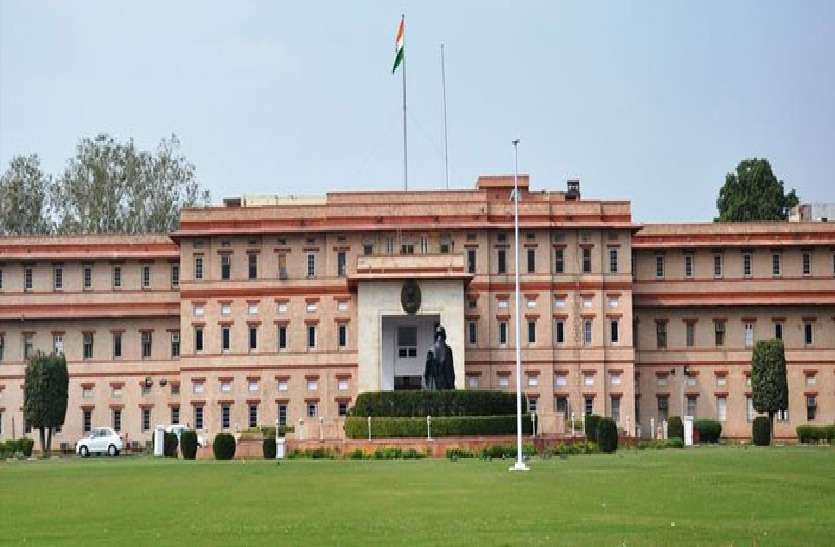 RAS Transfer list : 120 Ras Transfer list in hindi : dop.rajasthan.gov |  राजस्थान की ब्यूरोक्रेसी में एक बार फिर बड़ा फेरबदल, 120 RAS अफसरों का किया  तबादला, मचा हड़कंप | Patrika News