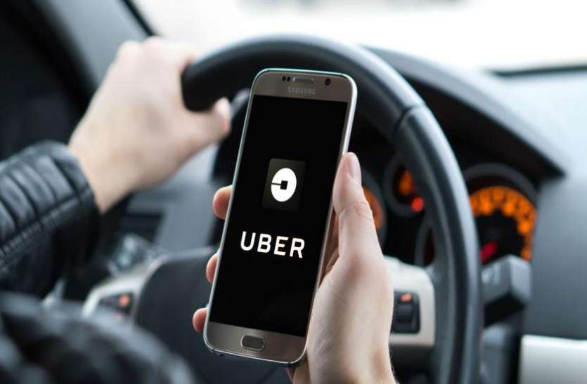 Uber जिस शहर से शुरू हुआ सपना, वहीं आकर उबर ने बनाया अनोखा रिकाॅर्ड