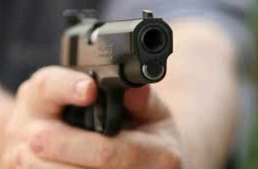 Illegal weapons may also become difficult in the city चुनाव के पहले इस शहर में चल रही गोलियां, पुलिस को नहीं मिले रहे अपराधी