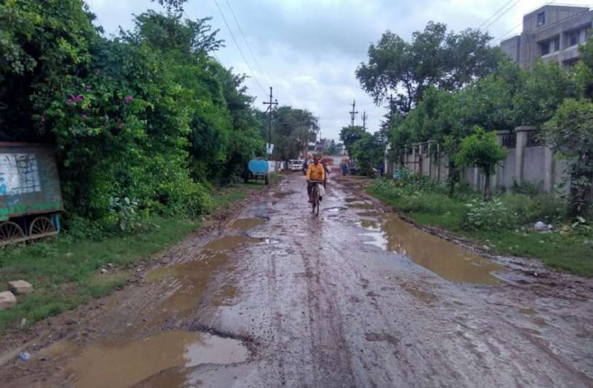 It is forbidden to go on this road of the doctor colony at night ... रात को डॉक्टर कॉलोनी की इस सड़क पर जाना मना है...जानिए क्यों?