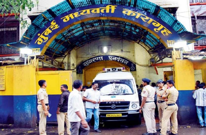 file photo माल्या को लेकर महाराष्ट्र सरकार की नई चिंता