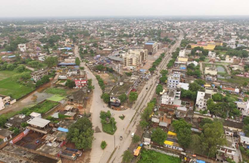 shahdol कहीं जमीन में ही न समा जाए पूरा शहर, दहशत में हैं लोग इसकी ये है वजह
