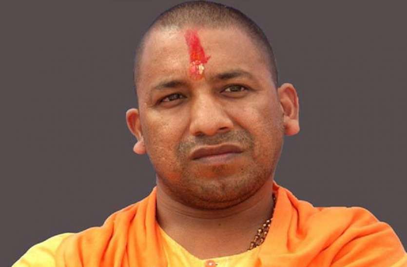 cm Yogi announced 3700 crore Rs for defense corridor in western UP UP में रक्षा उत्पादों के लिए 3700 करोड़ रु. के निवेश की घोषणा