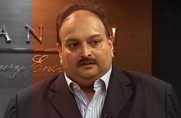 Mehul choksi Mehul choksi