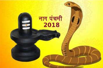naag panchami naag panchami