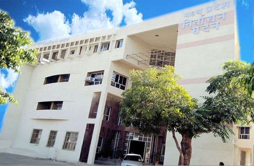 Patrika बड़ा निर्णय: अब दो जगह से वोटर होने पर जुर्माने के साथ सजा