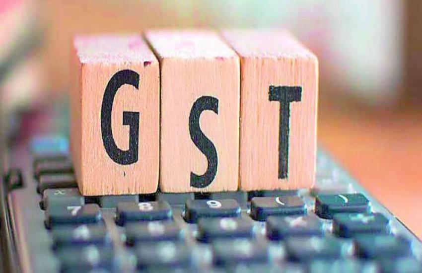 GST काउंसिल की अहम बैठक आज, छोटे और मझोले व्यापारियों को मिल सकती है बड़ी  राहत