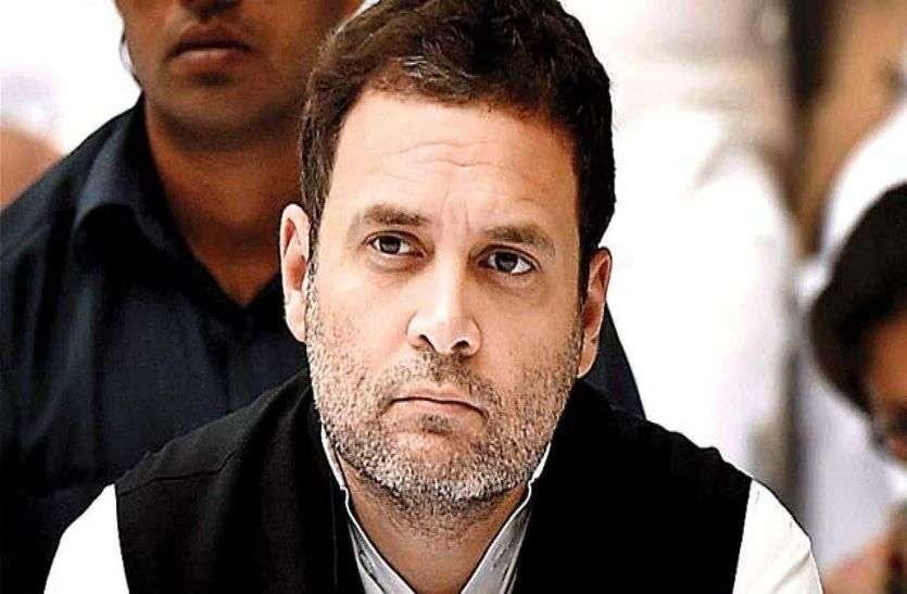 Rahul Gandhi latest news दिग्गज भाजपा नेता ने राहुल के कैलाश-मानसरोवर यात्रा पर कह दी ये बड़ी बात, कहा - अब कांग्रेस की दुर्गति तय